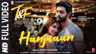 Hanjuaan Song Poster from Tuesdays & Fridays