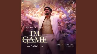 High Stakes Song Poster from I'm Game - Hindi