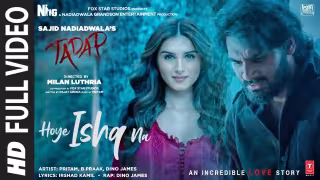 Hoye Ishq Na Song Poster from Tadap