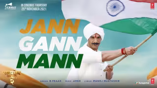 Jann Gann Mann Song Poster from Satyameva Jayate 2