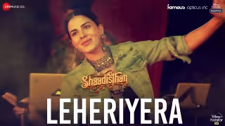 Leheriyera Song Poster from Shaadisthan