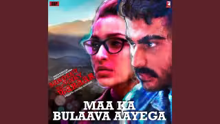 Maa Ka Bulaava Aayega Song Poster from Sandeep Aur Pinky Faraar