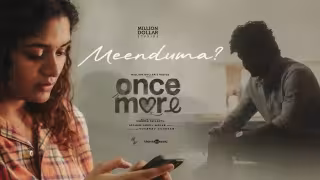Meeduma Song Poster from Once More
