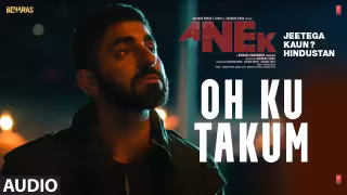 Ooh Ku Takum Song Poster from Anek