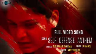 Self Defence Anthem - Teri Taqat Tera Hausla Song Poster from Atmaraksha