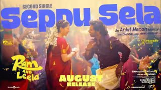Seppu Sela Song Poster from Ram and Leela