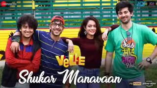 Shukar Manavaan Song Poster from Velle