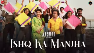 Tere Ishq Ka Manjha Chhoote Na Song Poster from Ardh