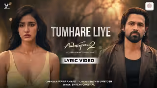 Tumhare Liye Song Poster from Awarapan 2