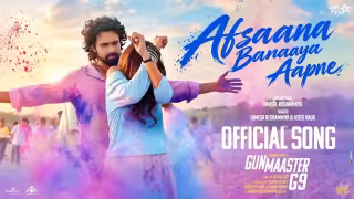 Afsaana Banaaya Aapne Song Poster from Gunmaaster G9