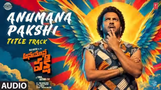 Anumana Pakshi Title Track Song Poster from Anumana Pakshi