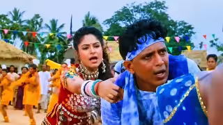 Are Chadh Gayaa Upar Re - Gutur Gutur Song Poster from Dalaal