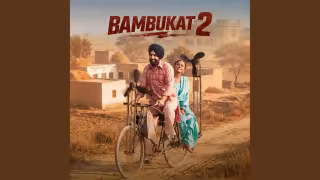 Bambukat 2 Title Song Poster from Bambukat 2