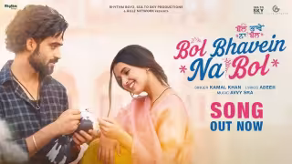 Bol Bhavein Na Bol Song Poster from Bol Bhavein Na Bol