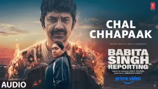 Chal Chhapaak Song Poster from Babita Singh Reporting