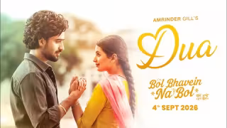 DUA Song Poster from Bol Bhavein Na Bol