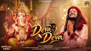 Deva Deva Song Poster from Hansraj Raghuwanshi