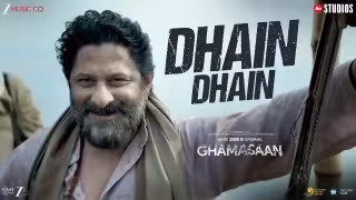 Dhain Dhain Song Poster from Ghamasaan