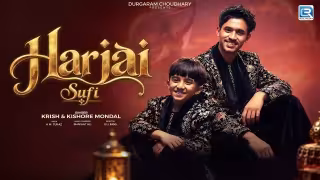 HARJAI Song Poster from RDC Melodies