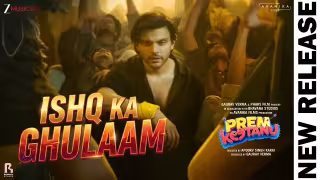 Ishq Ka Ghulaam Song Poster from Prem Keetanu
