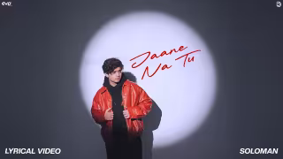 Jaane Na Tu - Male Version Song Poster from UR Debut