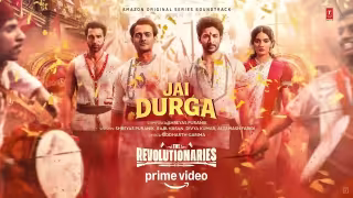 Jai Durga Song Poster from The Revolutionaries