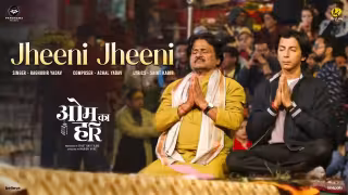 Jheeni Jheeni Song Poster from Om Ka Hari