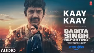 Kaay Kaay Song Poster from Babita Singh Reporting