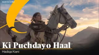 Ki Puchdayo Haal Song Poster from Sufiscore