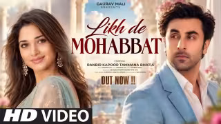 Likh De Mohabbat Song Poster from Gaurav Mali