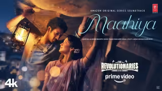 Maahiya Song Poster from The Revolutionaries