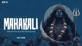 Mahakali Prachand Taandav Song Poster from Vayuu