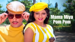 Mamma Miya Pom Pom Song Poster from Justice Chaudhury