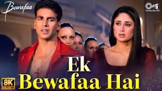 Mera Dil Jis Dil Pe Fida Hai Ek Bewafaa Hai Song Poster from Bewafaa