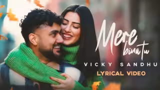 Mere Bina Tu Song Poster from Times Music