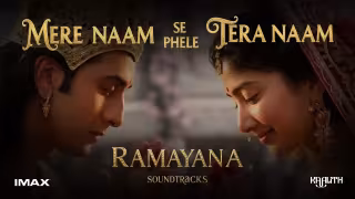 Mere Naam Se Pehle Tera Naam Song Poster from Kaalith