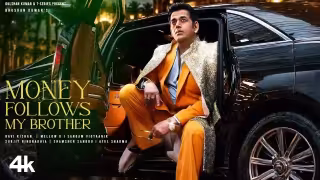 Money Follows My Brother Song Poster from T-Series