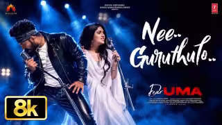 Nee Guruthulo Song Poster from Dear Uma