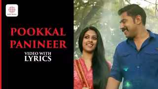 Pookkal Panineer Pookkal Song Poster from Action Hero Biju