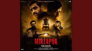 Sanson Ki Mala Song Poster from Mirzapur The Movie