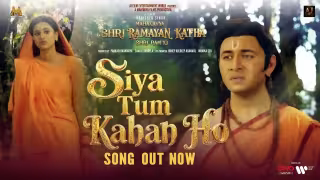 Siya Tum Kahan Ho Song Poster from Mahakavya Shri Ramayan Katha