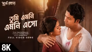 Tumi Emni Emni Esho Song Poster from Durgo Rawhosyo