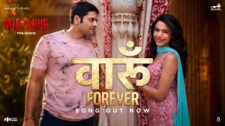 Vaaroon Forever Song Poster from Mirzapur The Movie