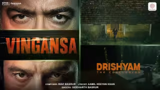 Vingansa Song Poster from Drishyam - The Conclusion