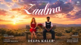 Zaalma Song Poster from Meri Tune