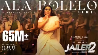 Ala Bolelo Song Poster from Jailer 2 - Tamil