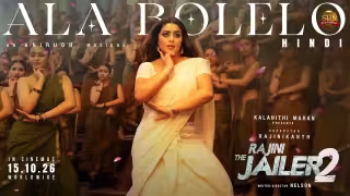 Ala Bolelo Song Poster from Rajini The Jailer 2 Hindi