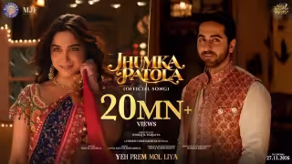Jhumka Patola Song Poster from Yeh Prem Mol Liya