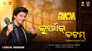 Kurtaar Bottom Song Poster from AWM - Agney Weds Minal