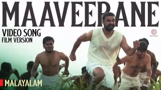 Maaveerane - Film Version Song Poster from Pallichattambi - Malayalam